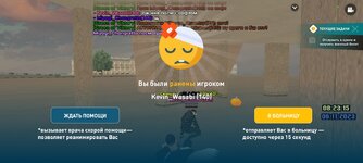 Screenshot_20231106-082322_LIVE RUSSIA.jpg