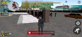 Screenshot_20230211-152251_LIVE RUSSIA.jpg