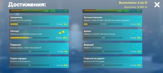 Screenshot_20231118_213535_LIVE RUSSIA.jpg