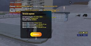 Screenshot_20231121_013742_LIVE RUSSIA.jpg