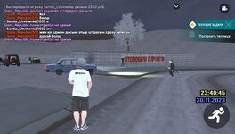 Screenshot_20231121_013956_LIVE RUSSIA.jpg