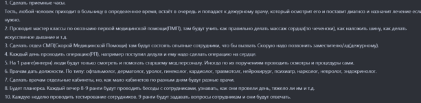 1700675855258.png 1700675855258.png