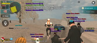 Screenshot_20231124_172149_LIVE RUSSIA.jpg