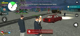 Screenshot_20231125_012050_LIVE RUSSIA.jpg