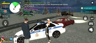 Screenshot_20231125_012042_LIVE RUSSIA.jpg