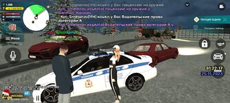 Screenshot_20231125_012036_LIVE RUSSIA.jpg