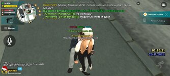 Screenshot_20231125_021840_LIVE RUSSIA.jpg