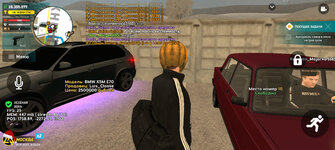 Screenshot_20231125_115610_LIVE RUSSIA.jpg