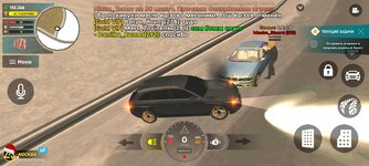 Screenshot_20231129_163708_LIVE RUSSIA.jpg