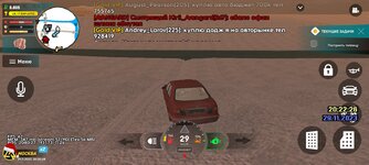 Screenshot_20231129_202028_LIVE RUSSIA.jpg