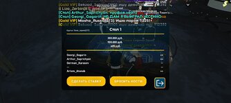 Screenshot_20231129_162731_LIVE RUSSIA.jpg