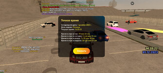 Screenshot_20231201_143324_LIVE RUSSIA.jpg