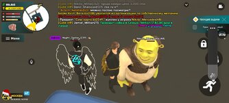 Screenshot_20231206_141702_LIVE RUSSIA.jpg