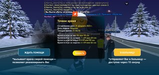 Screenshot_20230222-005641_LIVE RUSSIA.jpg