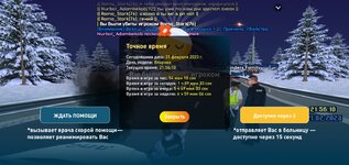 Screenshot_20230222-005637_LIVE RUSSIA.jpg