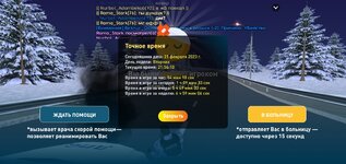 Screenshot_20230222-005658_LIVE RUSSIA.jpg