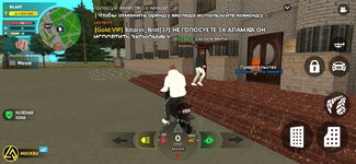 Screenshot_20230227-090530_LIVE RUSSIA.jpg