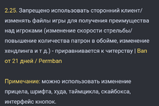 Screenshot_20240101-013214~2.png Screenshot_20240101-013214~2.png