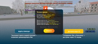 Screenshot_20240101-142735_LIVE RUSSIA.jpg