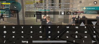 Screenshot_20240106_141137_LIVE RUSSIA.jpg