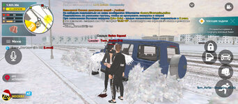 Screenshot_20240110-091630 (1).jpg