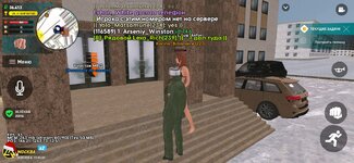 Screenshot_20240111-194131_LIVE RUSSIA.jpg