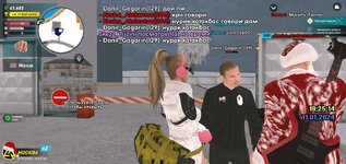 Screenshot_20240111-222516_LIVE RUSSIA.jpg