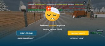 Screenshot_20240113-202651 (2).jpg