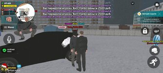 Screenshot_20240114_215638_LIVE RUSSIA.jpg