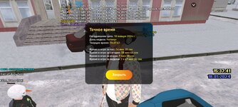 Screenshot_20240118_153744_LIVE RUSSIA.jpg