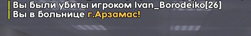 Screenshot_20240119_135538_LIVE RUSSIA.jpg