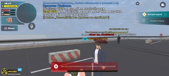 Screenshot_20240121-154319_LIVE RUSSIA.jpg