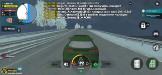 Screenshot_20240122-010948_LIVE RUSSIA.jpg