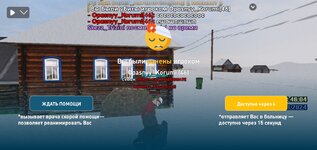 Screenshot_20240122-164605_LIVE RUSSIA.jpg