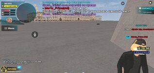 Screenshot_20240123-192959_LIVE RUSSIA.jpg