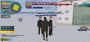 Screenshot_20240125-153926_LIVE RUSSIA.jpg