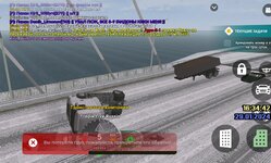 Screenshot_20240129_163445_LIVE RUSSIA.jpg