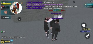 Screenshot_20240130-010107_LIVE RUSSIA.jpg