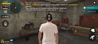 Screenshot_20240131-095904_LIVE RUSSIA.jpg