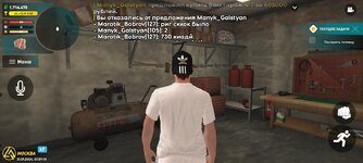 Screenshot_20240131-095911_LIVE RUSSIA.jpg