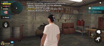 Screenshot_20240131-095841_LIVE RUSSIA.jpg