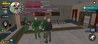 Screenshot_20240203-211359_LIVE RUSSIA.jpg