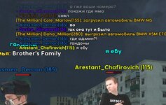 Screenshot_20240206_221924_LIVE RUSSIA.jpg