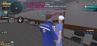 Screenshot_20240207-170905_LIVE RUSSIA.jpg