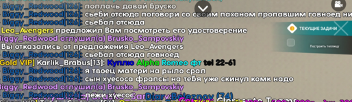 1707420372262.png 1707420372262.png