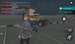 Screenshot_20240209_211156_LIVE RUSSIA.jpg