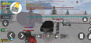 Screenshot_20240212_152742_LIVE RUSSIA.jpg