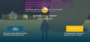 Screenshot_20240214-083536_LIVE RUSSIA.jpg