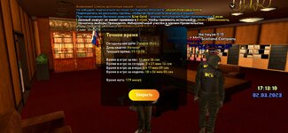 Screenshot_20230302-201315_LIVE RUSSIA.jpg