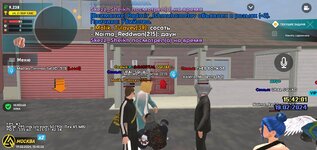 Screenshot_20240219-184204_LIVE RUSSIA.jpg